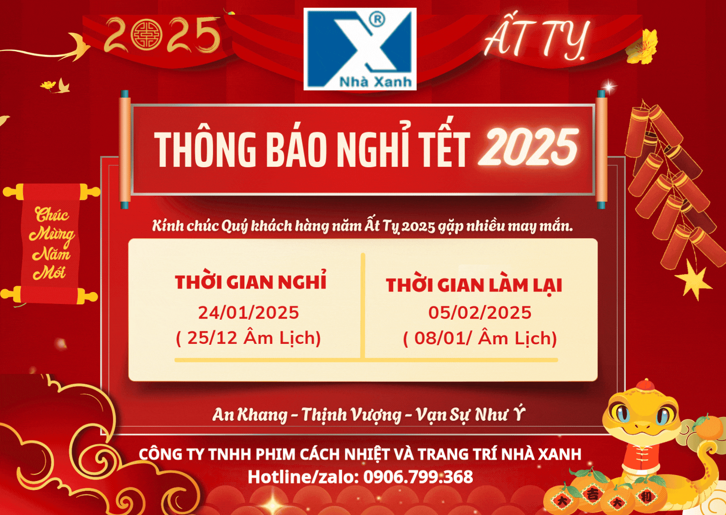 Thông Báo Lịch Nghỉ Tết Nguyên Đán 2025 Tại Công Ty Nhà Xanh